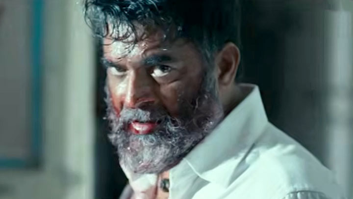 Legacy | Teaser | R Madhavan, Abhishek Banerjee, Nimisha Sajayan | Netflix India Legacy | Teaser | R Madhavan, Abhishek Banerjee, Nimisha Sajayan | Netflix India