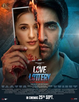 Love Lottery