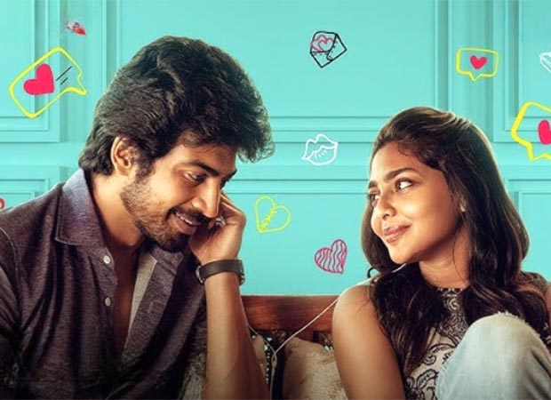 "#Love explores romance in a time where everything is engineered for speed," say makers as Netflix adds the series to Next on Netflix 2026