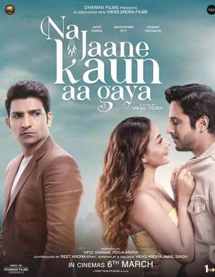 Na Jaane Kaun Aa Gaya Na Jaane Kaun Aa Gaya