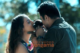 Na Jaane Kaun Aa Gaya