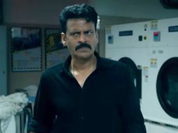 Ghooskhor Pandat | First Look | Neeraj Pandey, Manoj Bajpayee | Netflix India