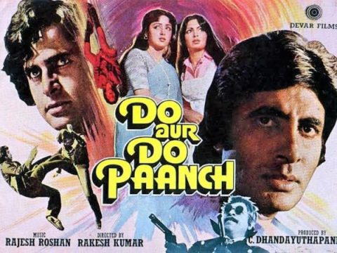 BREAKING: Soham Rockstar claims ALL rights on Do Aur Do Paanch; warns filmmakers against making its remake, sequel or prequel BREAKING: Soham Rockstar claims ALL rights on Do Aur Do Paanch; warns filmmakers against making its remake, sequel or prequel