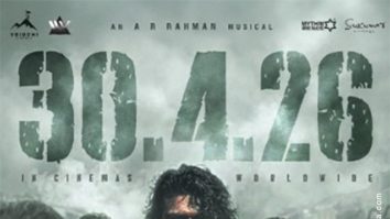 First Look Of The Movie First LookPeddi