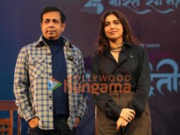 Photos: Celebs snapped at the 2026 edition of Bharat Rang Mahotsav