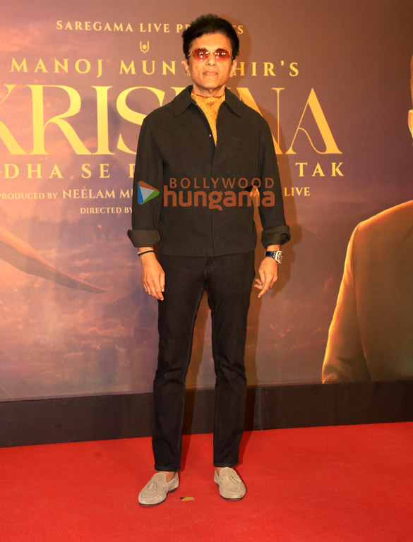 photos shilpa shetty jackie shroff and other attend manoj muntashirs krishna radha se ranbhumi tak that was launched in nmacc 11