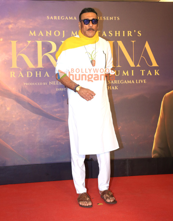 photos shilpa shetty jackie shroff and other attend manoj muntashirs krishna radha se ranbhumi tak that was launched in nmacc 16