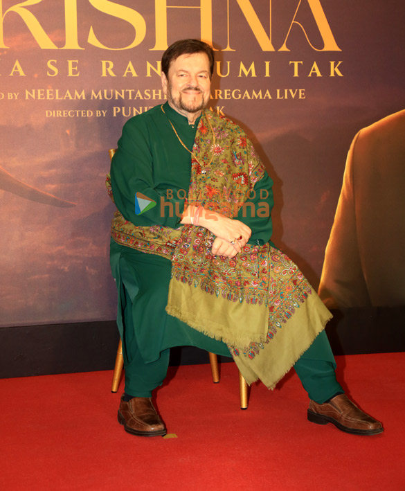 photos shilpa shetty jackie shroff and other attend manoj muntashirs krishna radha se ranbhumi tak that was launched in nmacc 4