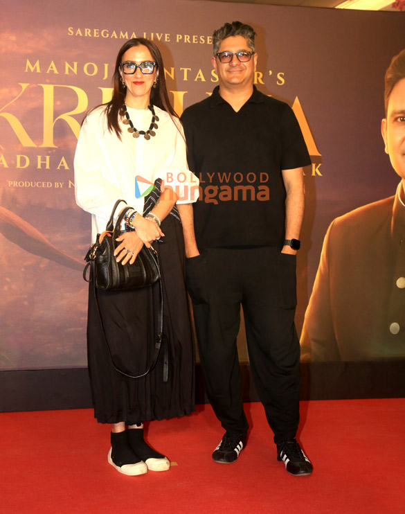 photos shilpa shetty jackie shroff and other attend manoj muntashirs krishna radha se ranbhumi tak that was launched in nmacc 5