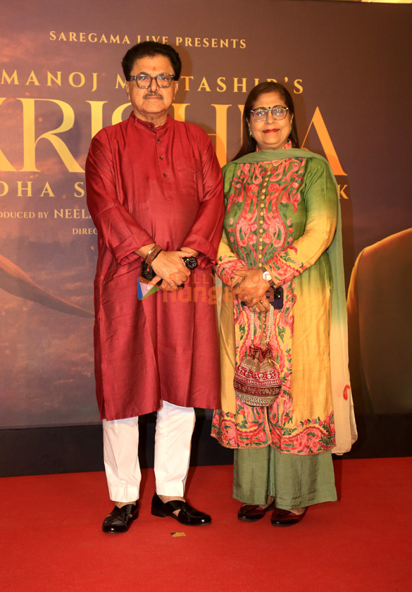 photos shilpa shetty jackie shroff and other attend manoj muntashirs krishna radha se ranbhumi tak that was launched in nmacc 6