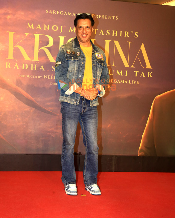 photos shilpa shetty jackie shroff and other attend manoj muntashirs krishna radha se ranbhumi tak that was launched in nmacc 8