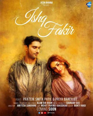 Prateik Smita Patil and Priya Banerjee come together for first on-screen collaboration with ‘Ishq Fakir’