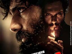Ramyaa first look