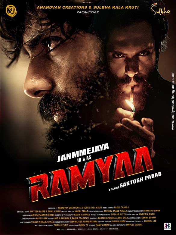 ramyaa 2