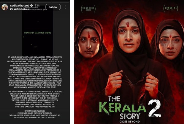 Sadiaa Khateeb takes a swipe at The Kerala Story 2, says responsible filmmakers can “do better” Sadiaa Khateeb takes a swipe at The Kerala Story 2, says responsible filmmakers can “do better”