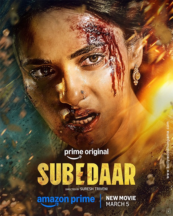 subedaar 7