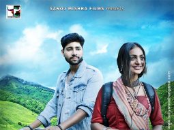 The Diary of Manipur