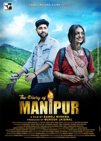 The Diary of Manipur