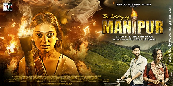 the diary of manipur 2