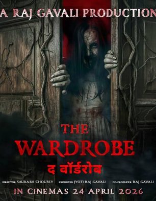 The Wardrobe