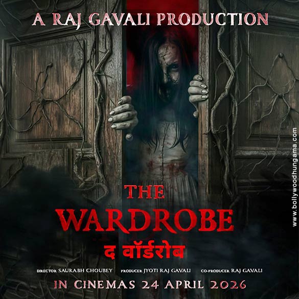 the wardrobe 2