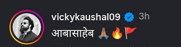 Vicky Kaushal comments ‘Aabasaheb’ on Riteish Deshmukh starrer Raja Shivaji poster; revives Chhaava connection and wins hearts
