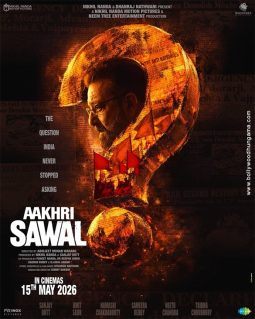 Aakhri Sawal