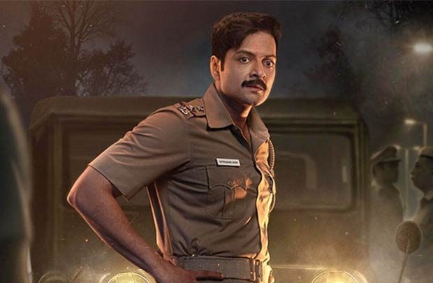 Ali Fazal, Sonali Bendre and Rakesh Bedi starrer Raakh announced at Amazon Prime Video’s ‘It Starts Here’ event