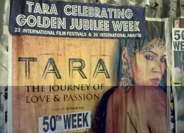 एक्सक्लूसिव: अमीना मुंबई मल्टीप्लेक्स में 100 सप्ताह पूरे करने के लिए तैयार; इसके 'रन' के पीछे का दिलचस्प मामला