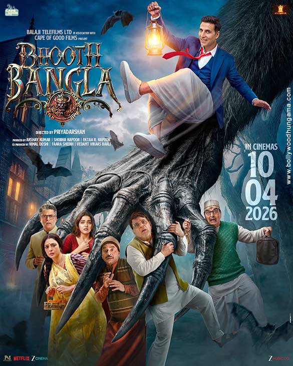 bhooth bangla1 2