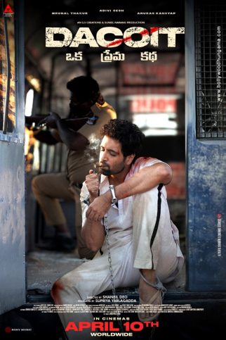 Dacoit poster