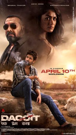 Dacoit poster