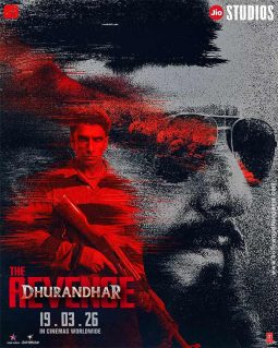 First Look Of The Movie Dhurandhar The Revenge