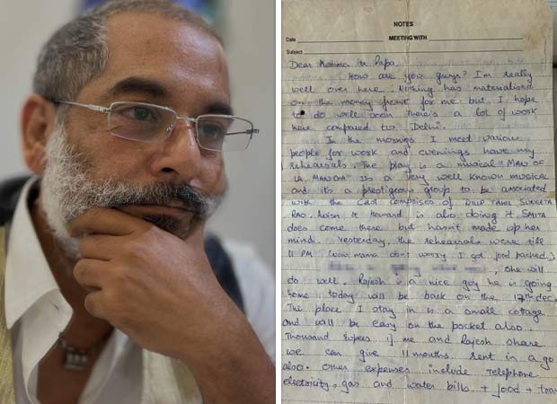 धुरंधर द रिवेंज की सफलता के बीच गौरव गेरा ने माता-पिता को लिखे 28 साल पुराने पत्र साझा किए: 