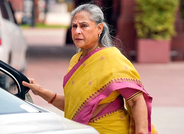 Jaya Bachchan expresses support for transgender individuals in Parliament: "Listen to their difficulties, pain, and struggles"