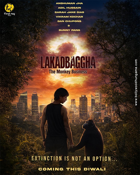 lakadbaggha 2 the monkey business