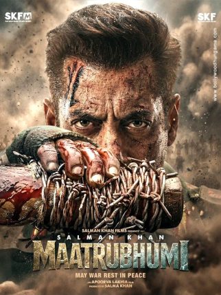 Maatrubhumi
