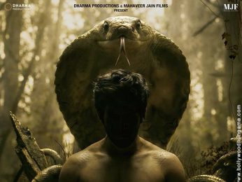 Naagzilla poster