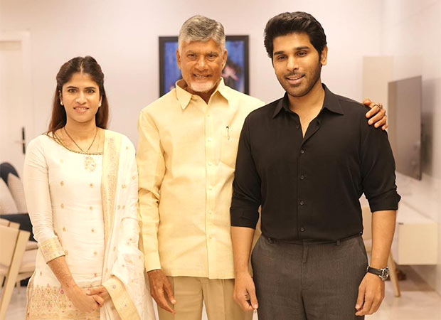 आंध्र प्रदेश के मुख्यमंत्री चंद्रबाबू नायडू ने नवविवाहित अल्लू सिरीश और नयनिका रेड्डी से मुलाकात की, आशीर्वाद दिया