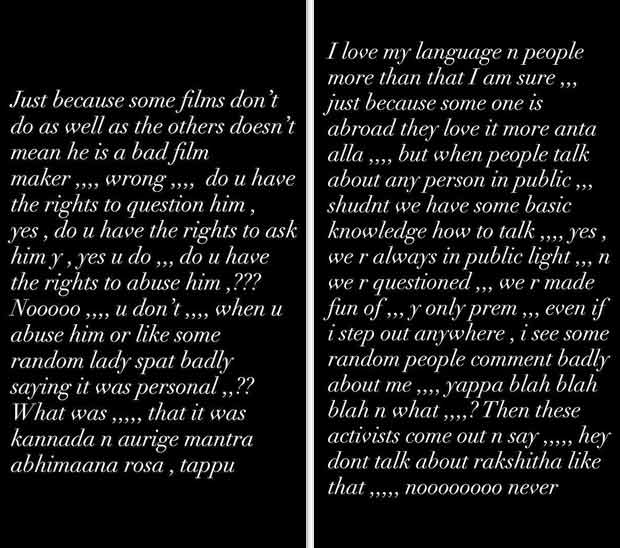 Nora Fatehi – Sanjay Dutt Song Row: Rakshita questions ‘selective outrage’ as ‘Sarke Chunar Teri Sarke’ controversy intensifies