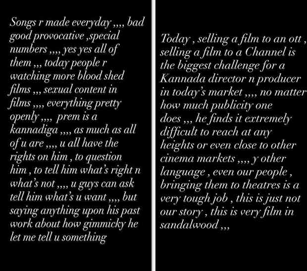 Nora Fatehi – Sanjay Dutt Song Row: Rakshita questions ‘selective outrage’ as ‘Sarke Chunar Teri Sarke’ controversy intensifies