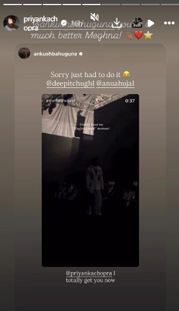 प्रियंका चोपड़ा ने अंकुश बहुगुणा को फोन किया "बेहतर मेघना'' लैक्मे फैशन वीक रनवे मोमेंट के बाद