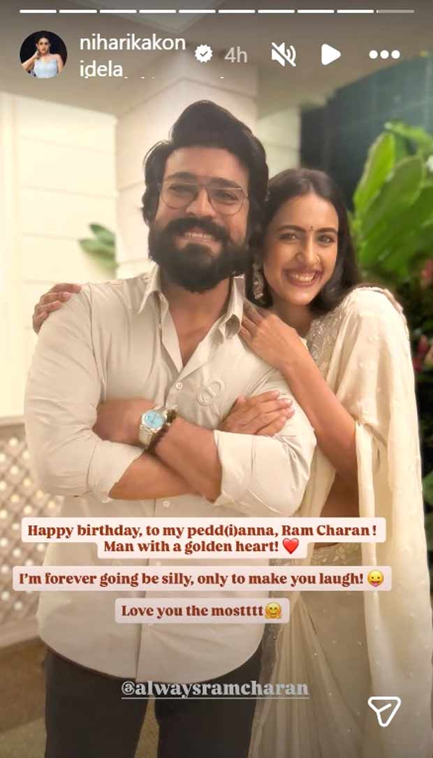 Ram Charan receives heartfelt birthday wishes from Chiranjeevi, Allu Arjun and Niharika Konidela