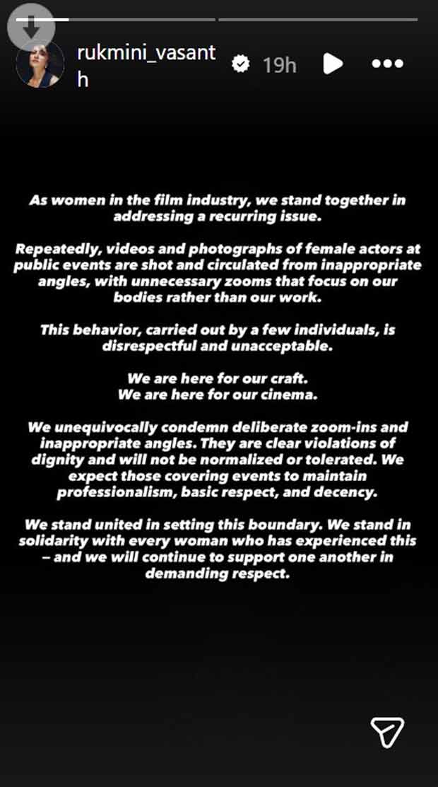 रुक्मिणी वसंत ने सार्वजनिक कार्यक्रमों में 'अनुचित ज़ूम-इन' की आलोचना की; कहते हैं, इस तरह का फिल्मांकन 