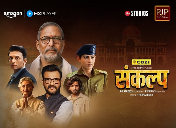 एक्सक्लूसिव: संकल्प अभिनेत्री कुब्रा सैत ने फिल्म निर्माताओं से की अपील: "स्क्रीन पर मुझे मारना बंद करो!"; कहानी कहने में लैंगिक भेदभाव को उजागर करता है: "पुरुष पात्र त्रुटिपूर्ण होते हुए भी बहादुर हो सकते हैं। महिला किरदार एक जैसे क्यों नहीं हो सकते?"