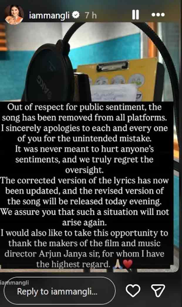  “We truly regret the oversight”