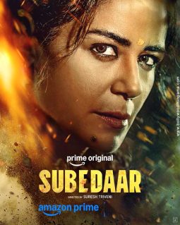 Subedaar