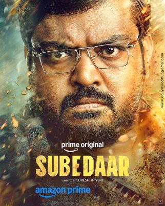 Subedaar