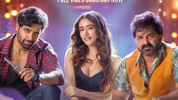 ‘Touch Buddy’ from Dacoit out now: Pawan Singh, Jonita Gandhi and Adivi Sesh bring high energy dance track to life