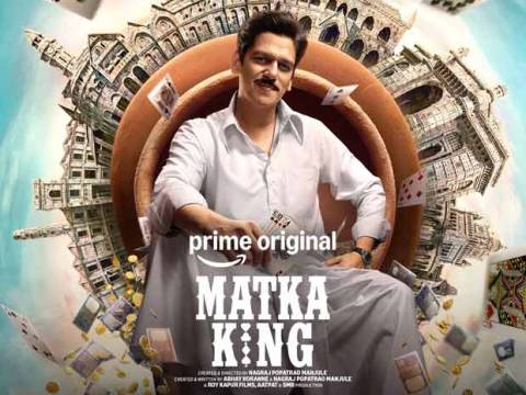 Prime Video marks Vijay Varma’s birthday by announcing April 17 as release date of Matka King Prime Video marks Vijay Varma’s birthday by announcing April 17 as release date of Matka King